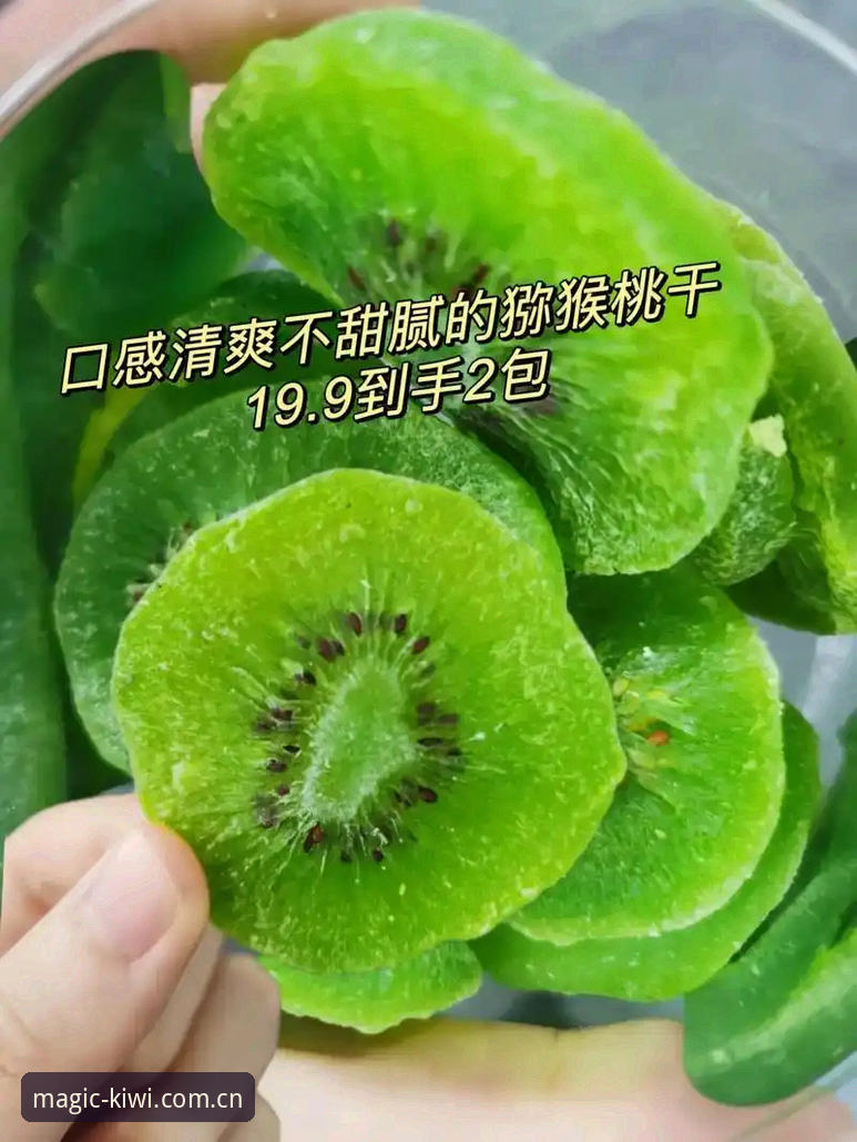 最新奇异果体育最新版本 奇异果体育最新版本深度评测:从安装到实战,老用户带你避坑